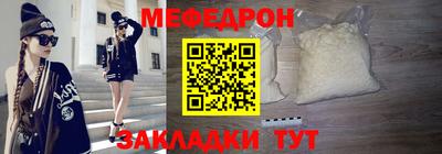 эйфоретик Бугуруслан