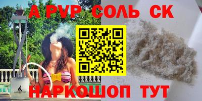 эйфоретик Бугуруслан