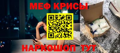 марихуана Бузулук