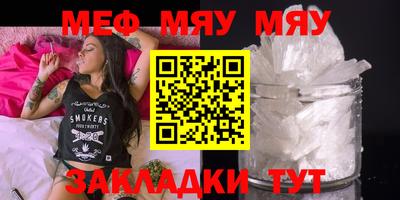 марихуана Бузулук