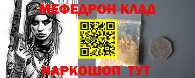 индика Будённовск