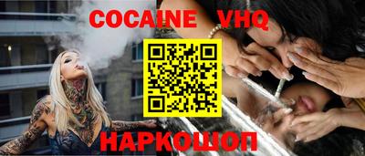 индика Будённовск