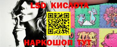 индика Будённовск