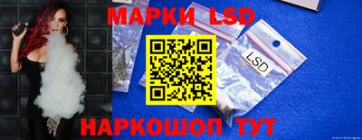 индика Будённовск