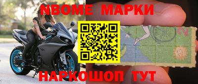 марихуана Бузулук