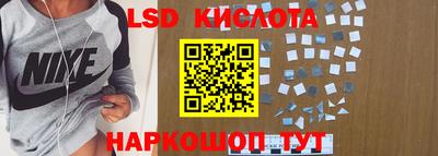 эйфоретик Бугуруслан