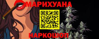 эйфоретик Бугуруслан