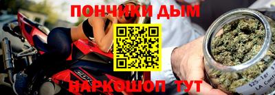 эйфоретик Бугуруслан