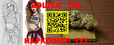 эйфоретик Бугуруслан