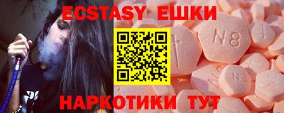 марихуана Бузулук
