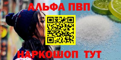 марихуана Бузулук