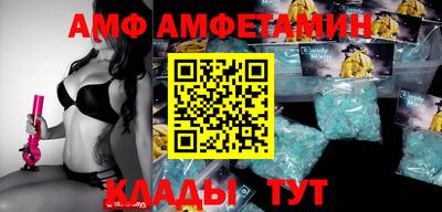 индика Будённовск