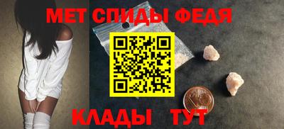 марихуана Бузулук