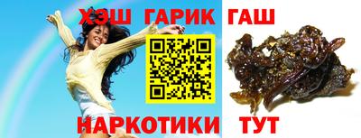 эйфоретик Бугуруслан