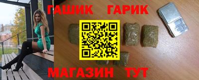 эйфоретик Бугуруслан