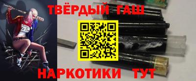 эйфоретик Бугуруслан