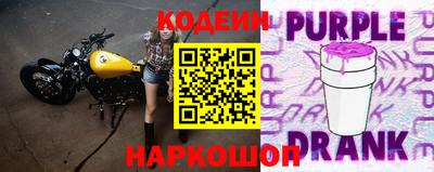 эйфоретик Бугуруслан