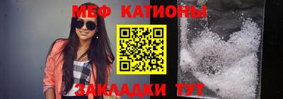 индика Будённовск