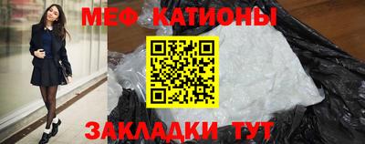 марихуана Бузулук
