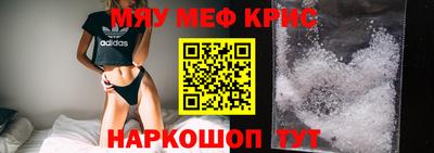 индика Будённовск
